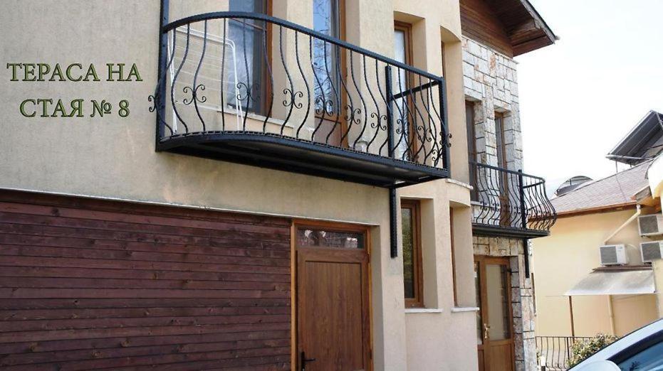 Villa The Garden Varna Exterior foto